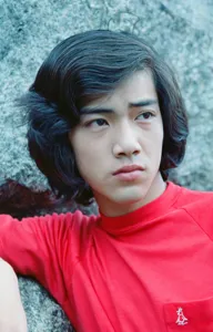 野口五郎のプロマイド